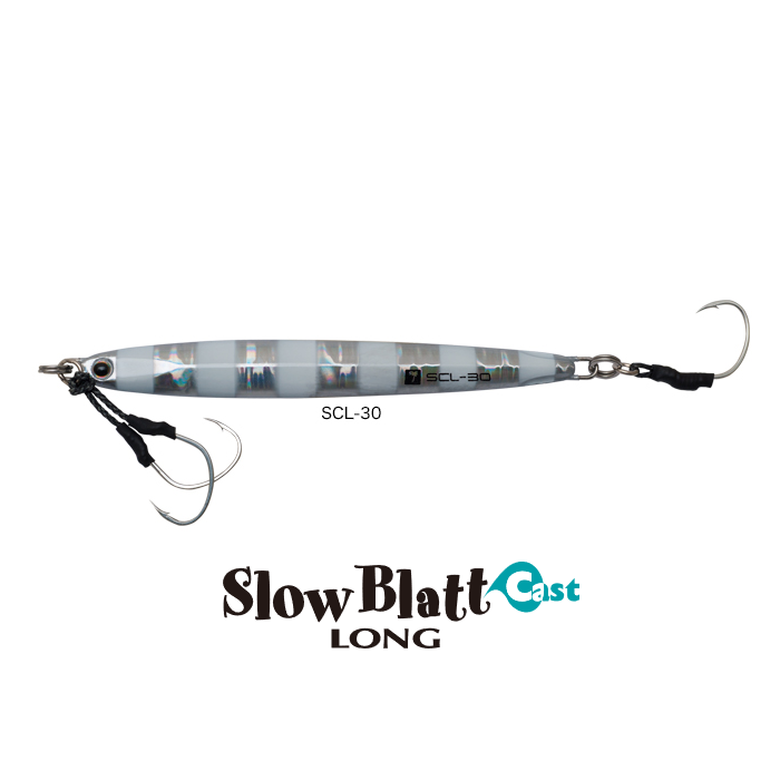 Atomic Real Baitz Bony Bream 100mm Fishing Lures