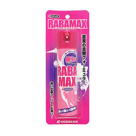 Ecogear FishLeague RABAMAX Scent Spray 80ml