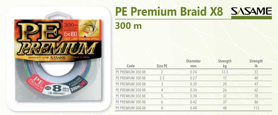 Sasame PE Premium Braid 300m Multi-Colour