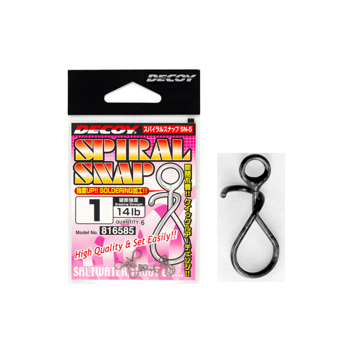 DECOY Spiral Snap SN-5