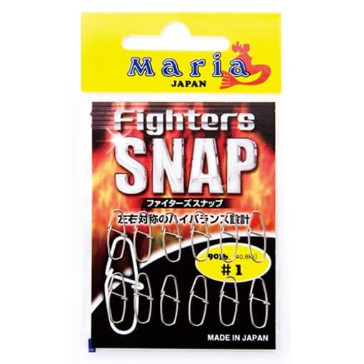 Maria Fighters Snap