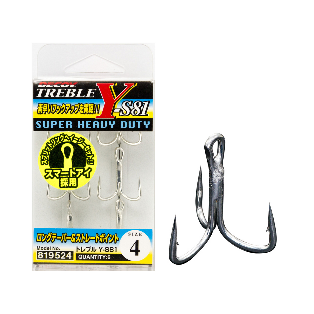 DECOY Y-S81 Silver Treble Hooks – Anglerpower Fishing Tackle