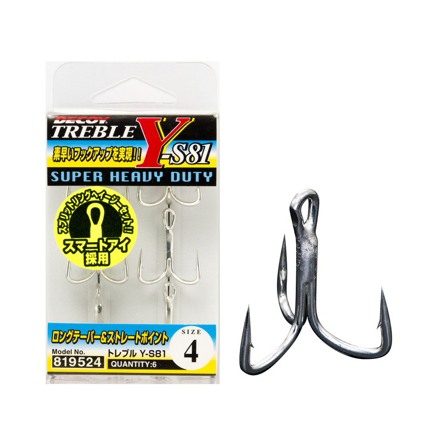 Gamakatsu 0041 Heavy Duty Live Bait Hooks, 25pk Size 9/0 