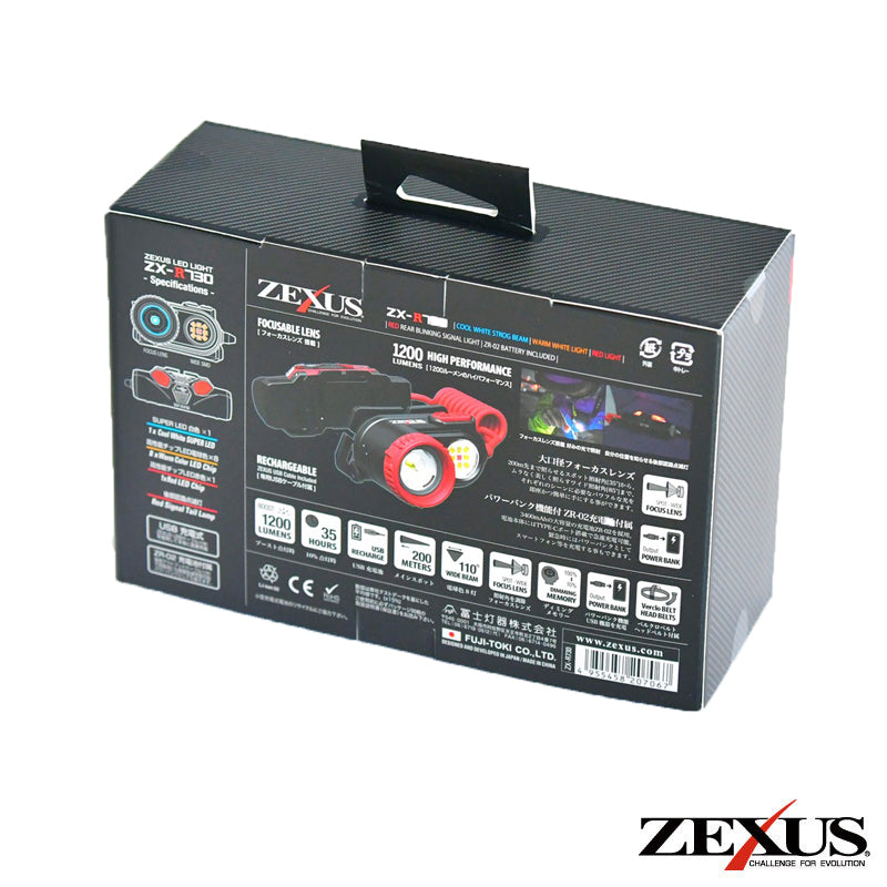Zexus ZX-R730 Rechargeable Head Lamp – Anglerpower Fishing Tackle